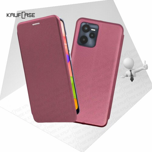 Чехол книжка KaufCase для телефона Realme C35 (RMX3511) (6.6), бордовый. Трансфомер