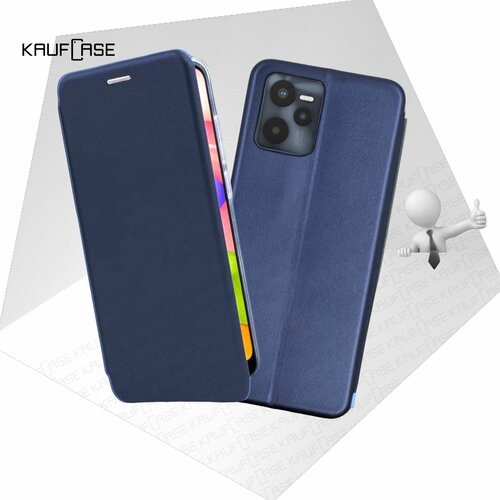 Чехол книжка KaufCase для телефона Realme C35 (RMX3511) (6.6), темно-синий. Трансфомер чехол книжка kaufcase для телефона realme c35 rmx3511 6 6 сиреневый трансфомер