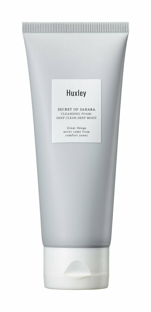 Очищающая пенка для лица Huxley Cleansing Foam Deep Clean Deep Moist