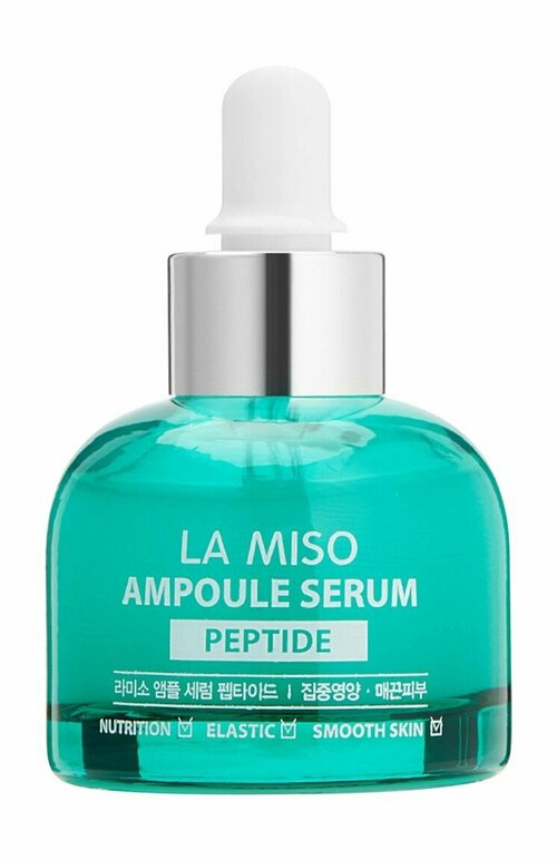 Ампульная сыворотка для лица с пептидами La Miso Ampoule Serum Peptide