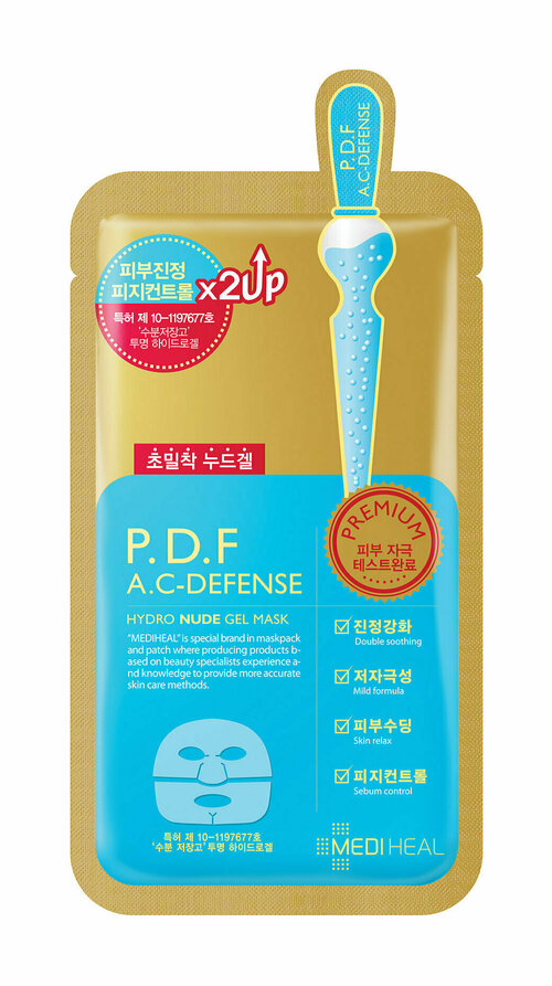 Тканевая маска для чувствительной кожи лица Mediheal P D F A C-Defense Nude Gel Mask