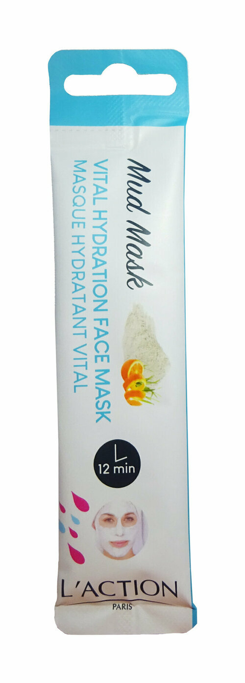 Увлажняющая маска для лица L Action Vital Hydration Face Mask With Shea Butter