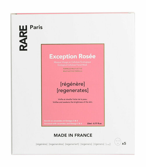 Набор из 5 восстанавливающих тканевых масок для лица Rare Paris Exception Rosee Mask 5 Pack