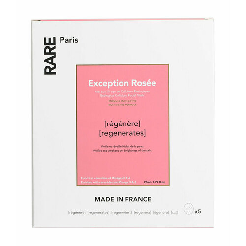 Набор из 5 восстанавливающих тканевых масок для лица Rare Paris Exception Rosee Mask 5 Pack