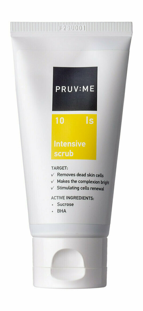 Скраб с BHA для интенсивного очищения лица PRUV ME Is 10 Intensive Scrub