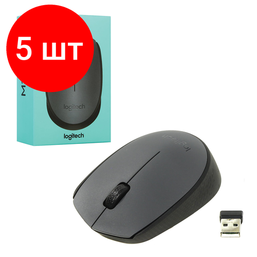 Комплект 5 шт, Мышь беспроводная LOGITECH M170, 2 кнопки + 1 колесо-кнопка, оптическая, черная, 910-004642 мышь проводная logitech m90 usb 2 кнопки 1 колесо кнопка оптическая черная 910 001794