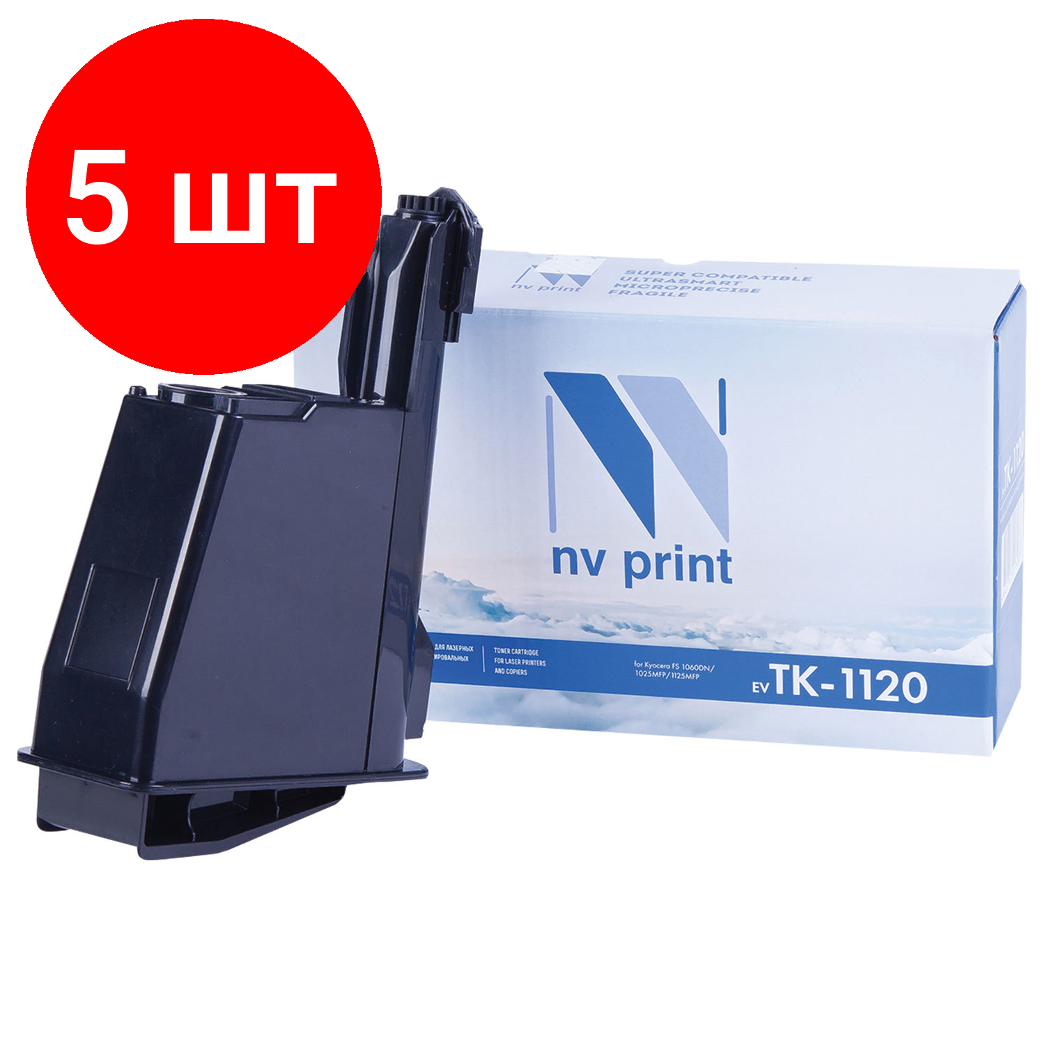 Комплект 5 шт, Тонер-картридж NV PRINT (NV-TK-1120) для KYOCERA FS1060DN/1025MFP/1125MFP, ресурс 3000 стр.