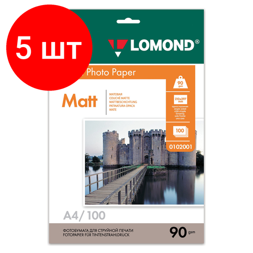 Комплект 5 шт, Фотобумага A4, 90 г/м2, 100 листов, односторонняя, матовая, LOMOND, 0102001 lomond 0102001