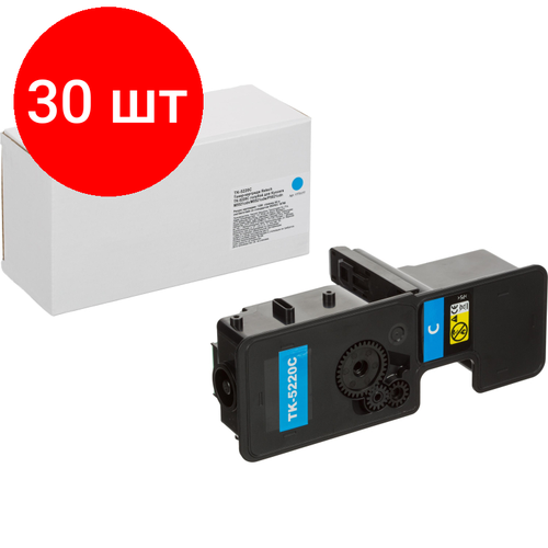 Комплект 30 штук, Тонер-картридж Retech TK-5220C гол. для Kyocera M5521cdn/M5521cdw/P5021cdn комплект 3 штук тонер картридж retech tk 5220c гол для kyocera m5521cdn m5521cdw p5021cdn