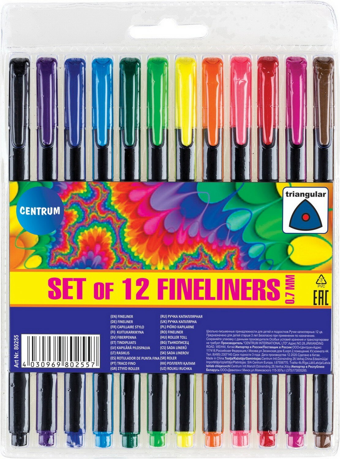 Набор 12 капиллярных цветных ручек Fineliners, 0.7мм - Centrum [80255]