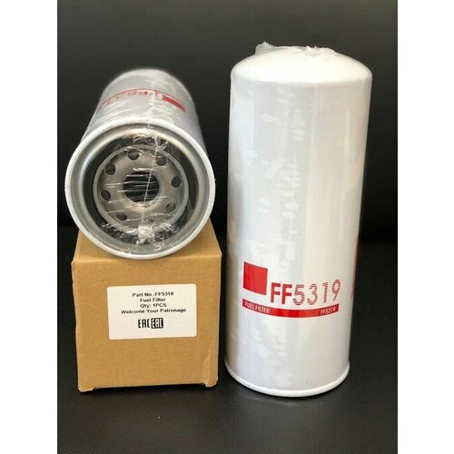 Топливный фильтр LIBN FF5319 (китай)