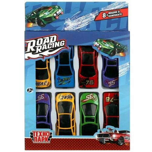 Модель-игрушка Технопарк Набор моделей. ROAD RACING Суперкар (8шт, 7,5см, металл, в коробке) RR-SET-096-R, (Huada Toy Co, Ltd)