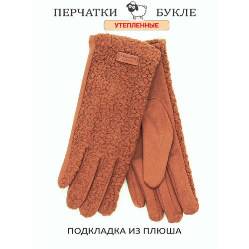 фото Перчатки paidanni, размер 6.5, коричневый