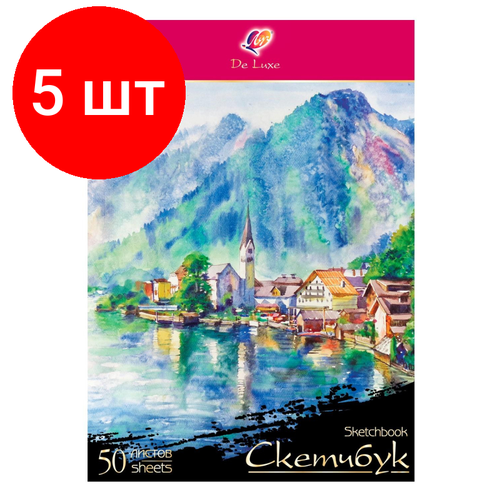 Комплект 5 штук, Скетчбук Луч De Luxe А4 50л 32С 2084-08