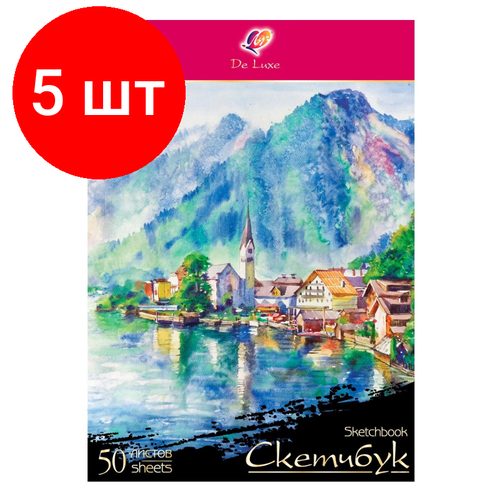 комплект 3 штук скетчбук луч de luxe а5 50л 32с 2085 08 Комплект 5 штук, Скетчбук Луч De Luxe А4 50л 32С 2084-08