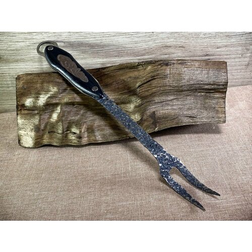 Вилка для мяса кованое лезвие темная 1199₽