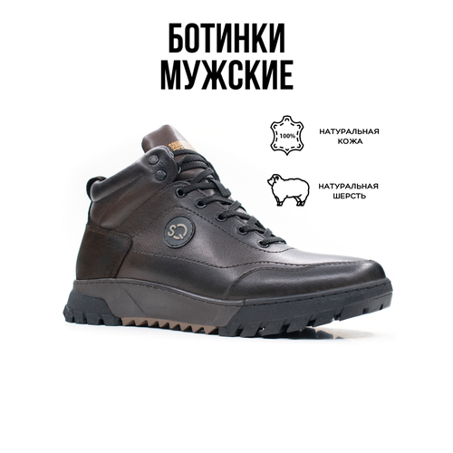 фото Ботинки g-tech, размер 40, коричневый