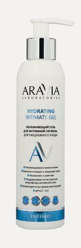 Изображение товара ARAVIA LABORATORIES Гель для интимной гигиены для ежедневного ухода увлажняющий Hydrating Intimate Gel, 200 мл