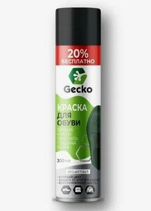 Фото Краска для замши, нубука «GECKO» бесцветный 300 мл