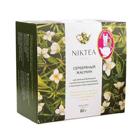 Niktea Silver Jasmine, чай зеленый с жасмином, пакеты для чайника, 4гр x 20шт