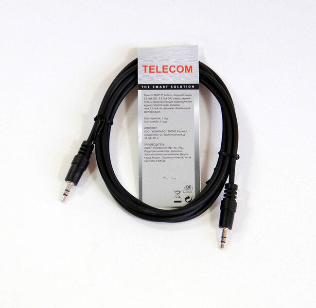 Кабель соединительный 3.0м VCOM Telecom 3.5 Jack (M) - 3.5 Jack (M) стерео аудио TAV7175-3M - фото №4