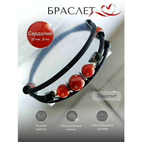 фото Браслет, оранжевый voch