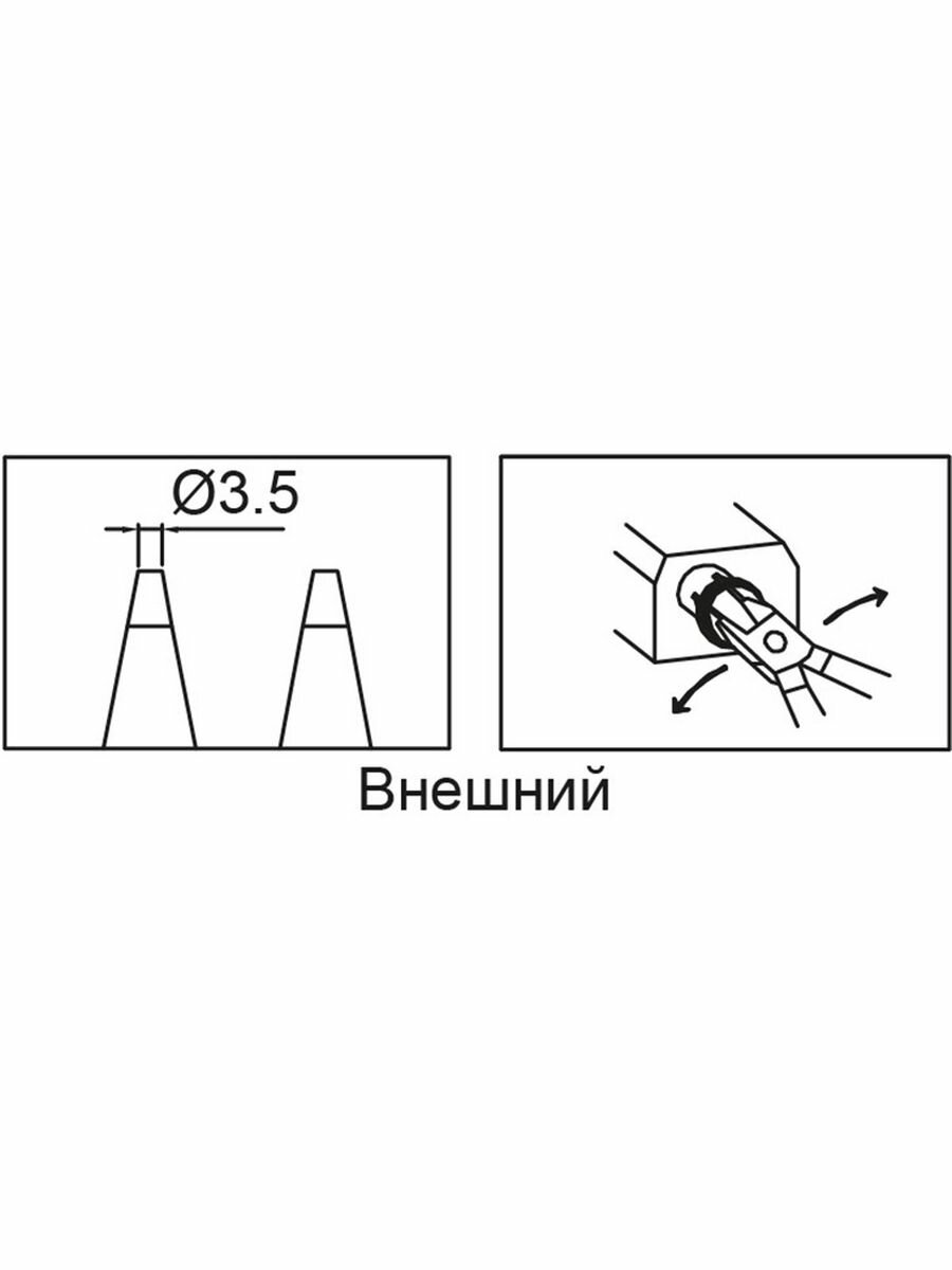 Щипцы для стопорных колец с отверстиями 4,5-5,5 мм Jonnesway - фото №7