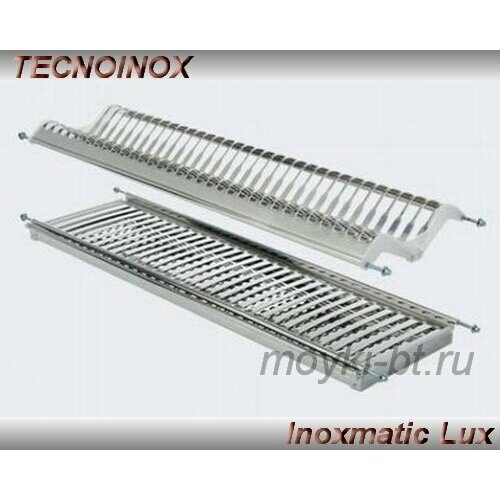 Встраиваемая сушилка для посуды Tecnoinox Inoxmatic Lux 800 10500₽