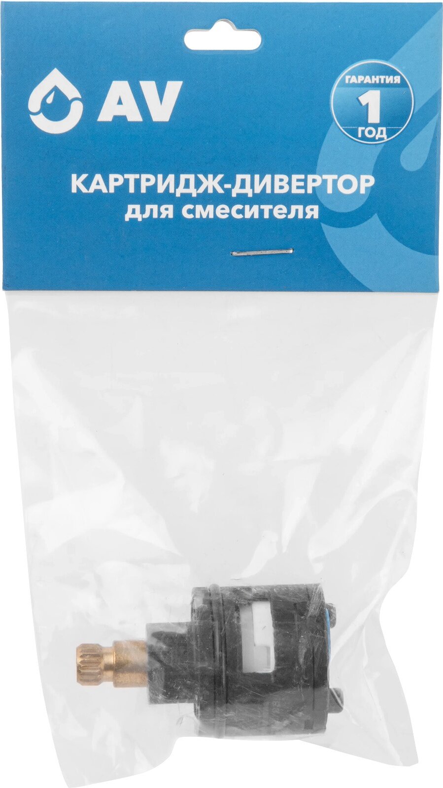 Картридж-дивертор D31 для смесителя, тип F, AV Engineering (AVSSS-096) — фото 1