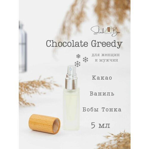 Chocolate Greedy духи стойкие духи женские chocolate greedy 11 мл