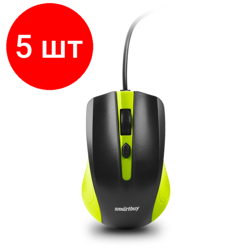 комплект 5 штук мышь компьютерная smartbuy one 329 проводная черно синяя sbm 329 kb 100 Комплект 5 штук, Мышь компьютерная Smartbuy ONE 352 проводная зелено-черная (SBM-352-GK)/100