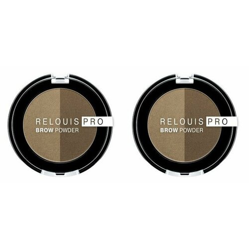 Relouis Тени для бровей Pro Brow Powder Тон 01 Blonde,2 шт
