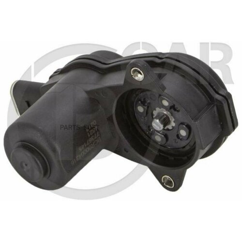 BCAR 009AD008 Сервопривод ручника