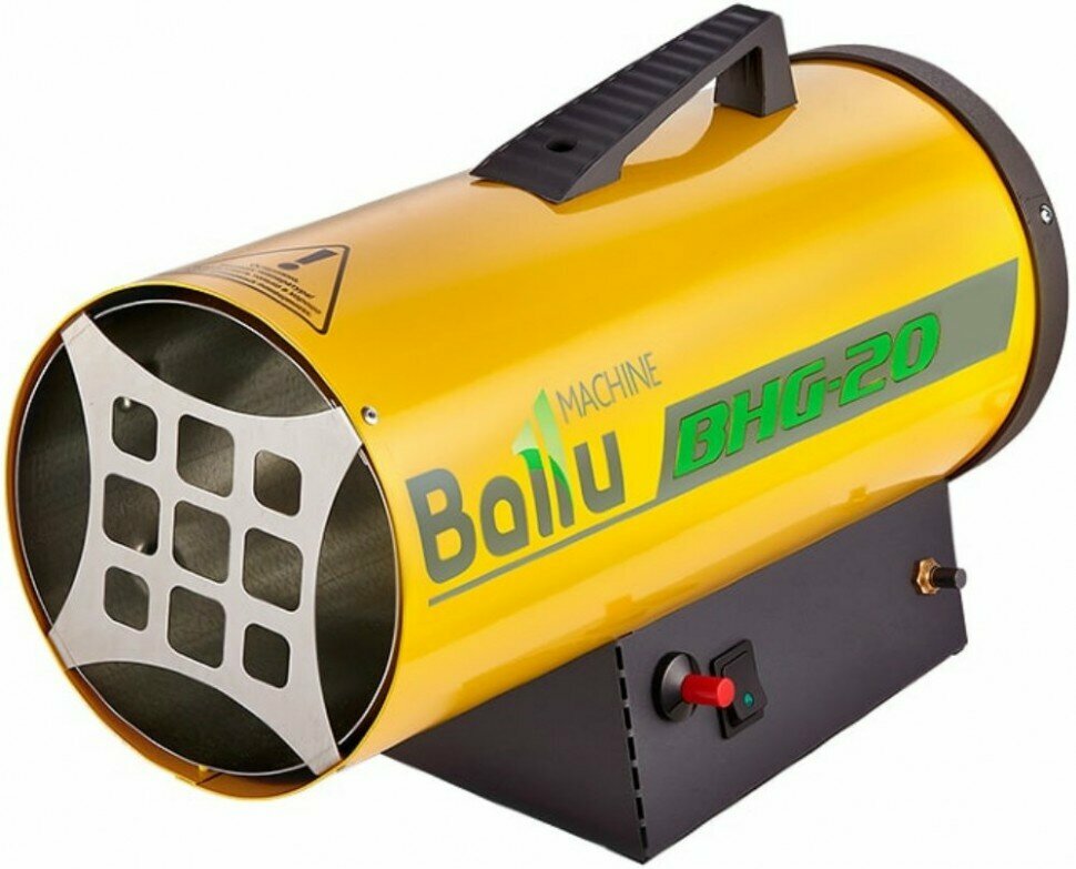 Пушка тепловая газовая Ballu BHG-20