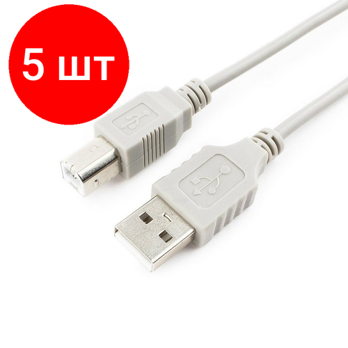 Комплект 5 штук, Кабель USB A 2.0 - USB B, М/М, 1.8 м, Gembird, сер, CC-USB2-AMBM-6 кабель gembird usb a usb b ccf2 usb2 ambm 15 4 5 м черный