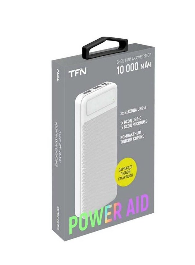 TFN PowerAid 10000 - внешний аккумулятор