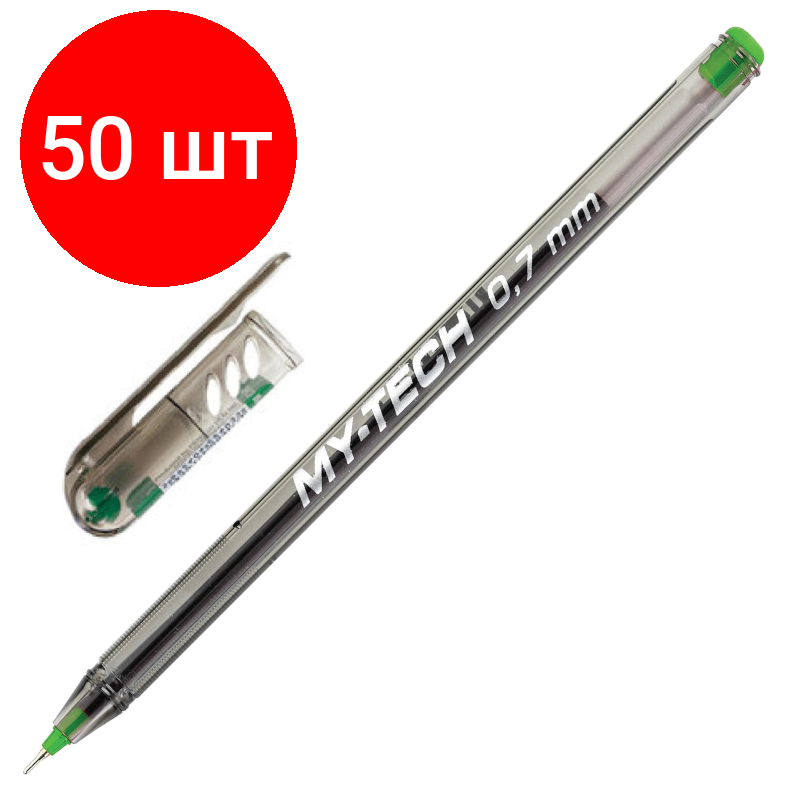Комплект 50 штук, Ручка шариковая неавтомат. Pensan MY-TECH шарик 0.7мм, зеленая