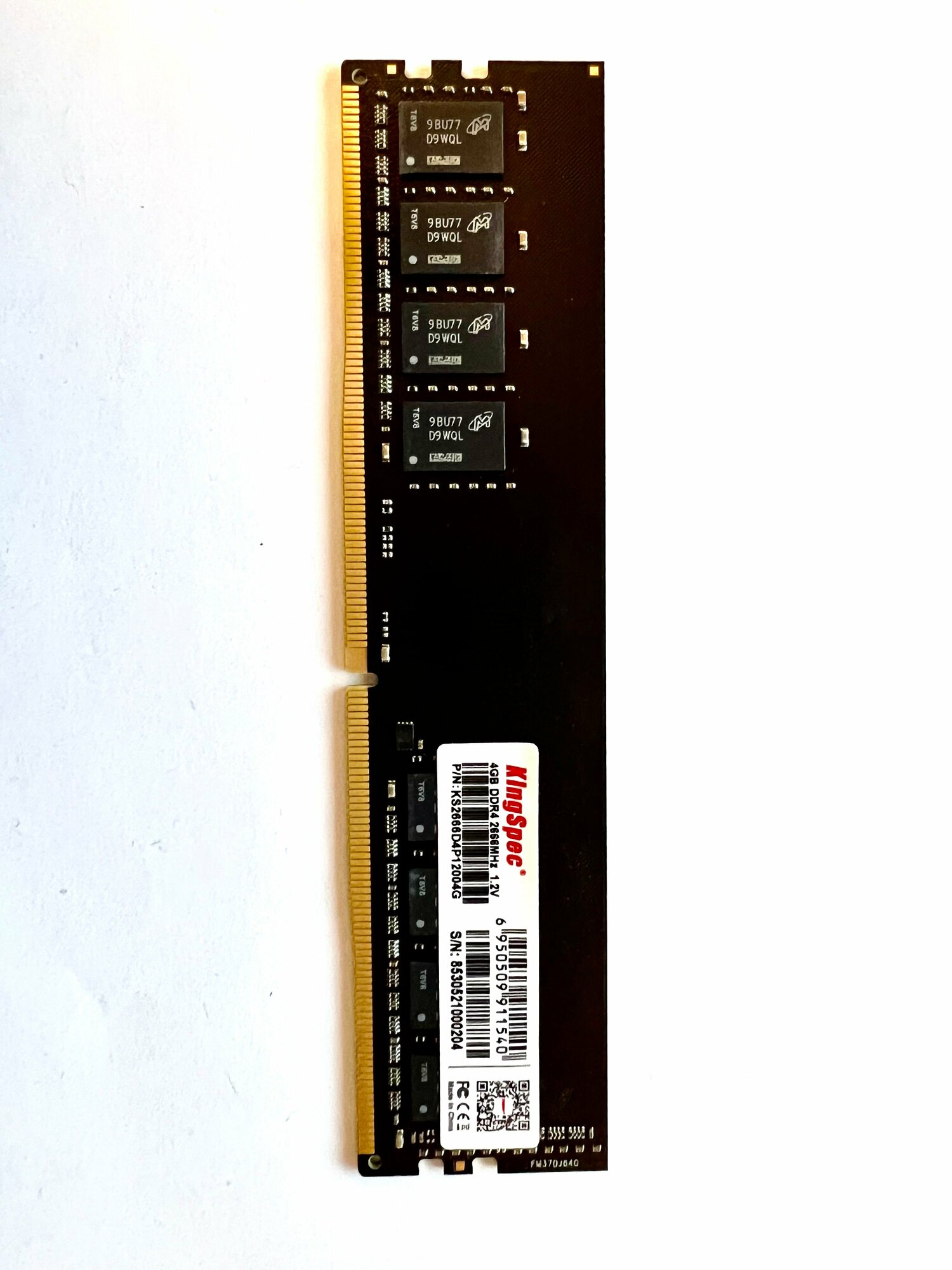 Оперативная память DDR4 4Gb DIMM 2666MHz 1.2V