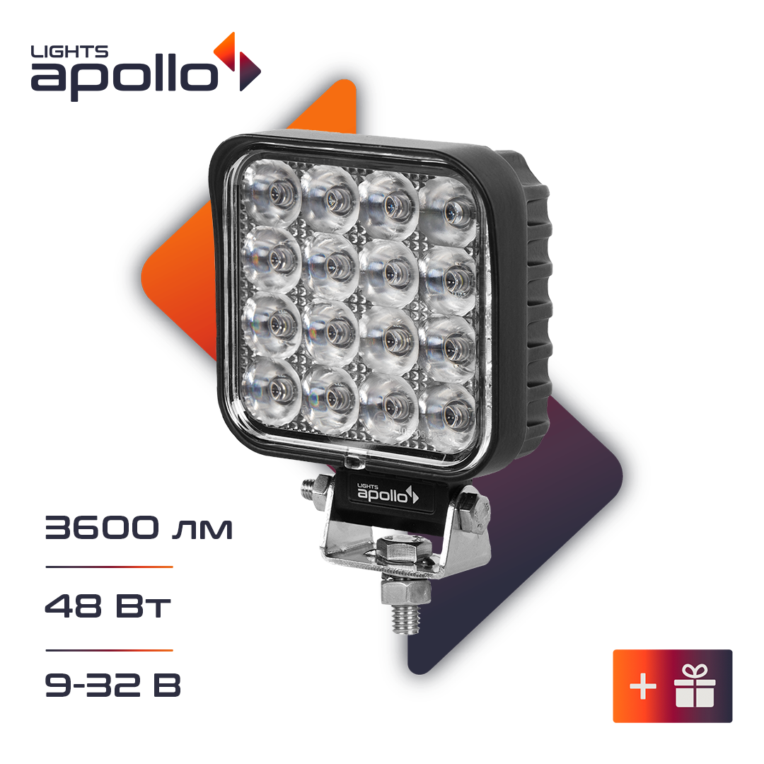 Фары светодиодные 10806-3481 LIGHTS APOLLO 48W , 9-32V Дальний свет Spot