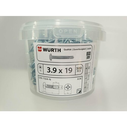 Саморез по металлу DIN 7504-N 3.9x19 (PH) (500 pcs) WURTH, Германия