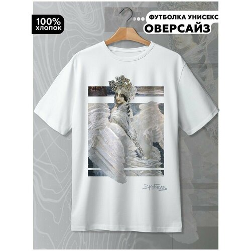 фото Футболка hypnotica, размер xs, белый