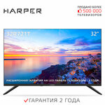 Телевизор HARPER 32R721T - изображение