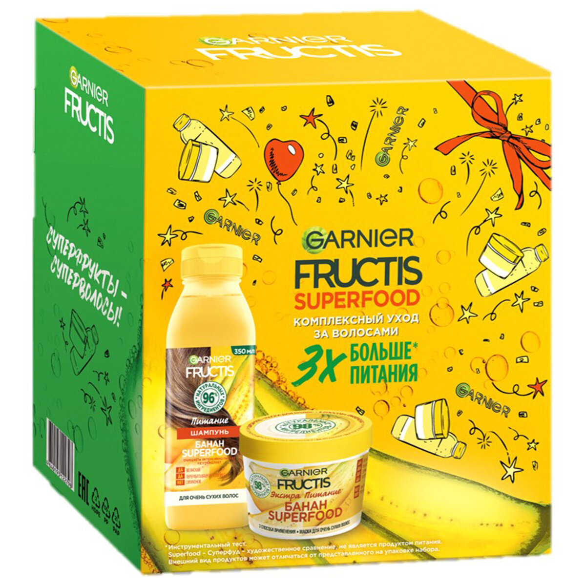 Подарочный набор Garnier Fructis Superfood, Шампунь для волос 350 мл + маска для волос 390 мл - фото №12