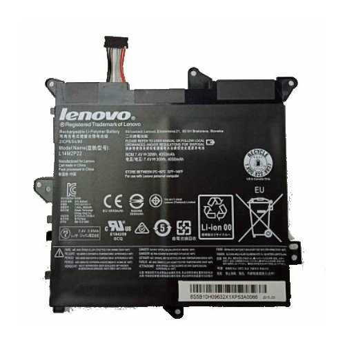 Аккумулятор для Lenovo Flex 3-1120, IdeaPad 300s-11ibr, Yoga 300-11ibr (L14S2P21), 4050mAh, 7.4V