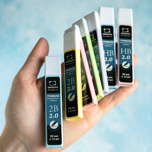 Грифели для механического карандаша Малевичъ GrafArt 2 мм 2B 245₽