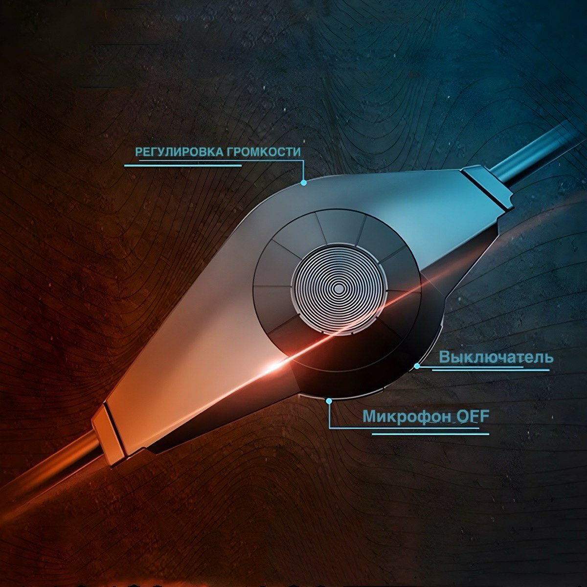 Наушники игровые с микрофоном Xiberia v23 мониторные USB для ПК черные с RGB-подсветкой — фото 4