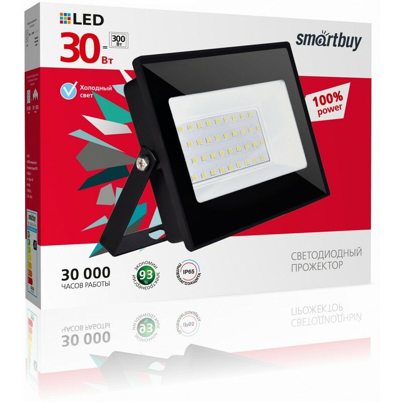 Светодиодный (LED) прожектор FL SMD Smartbuy-30W/6500K/IP65 (SBL-FLSMD-30-65K)/50, цена за 1 шт
