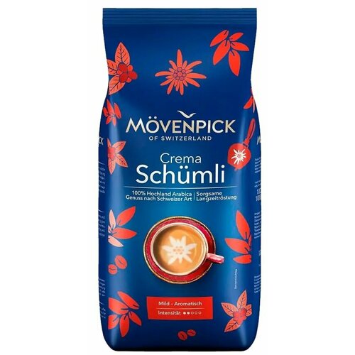 Movenpick (J.J. Darboven) Кофе в зернах Schumli Crema, Германия, 1000 гр