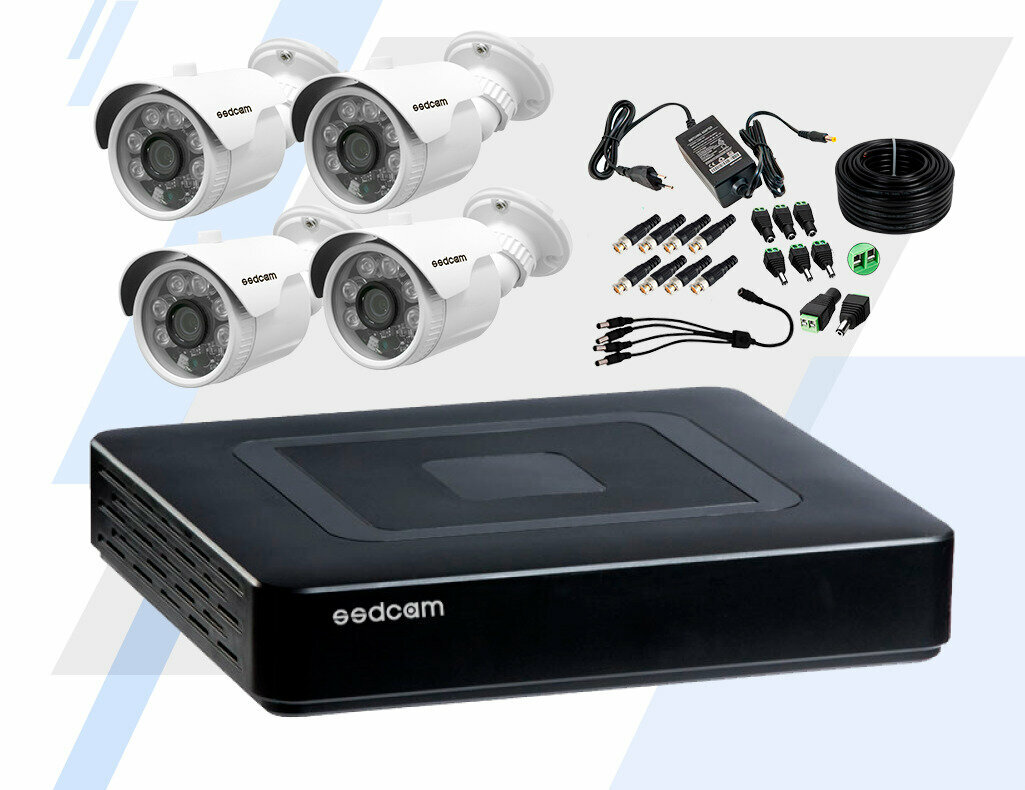 Комплект AHD видеонаблюдения на 4 уличных камеры 5 мегапикселей (2560х1920)UltraHD, удаленный просмотр, Р2Р