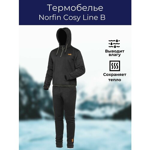 фото Комплект термобелья , размер xl, черный n1no